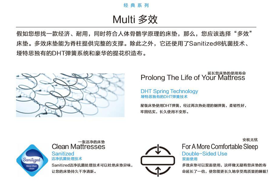 亚洲无码一区二区三区蜜桃面料