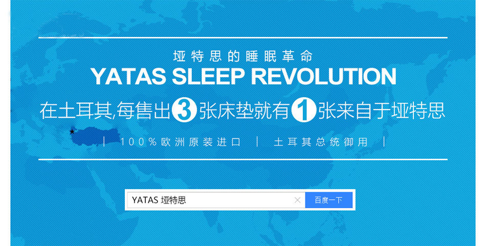 欧洲原装进口蜜桃AV在线免费观看亚洲无码一区二区三区蜜桃
